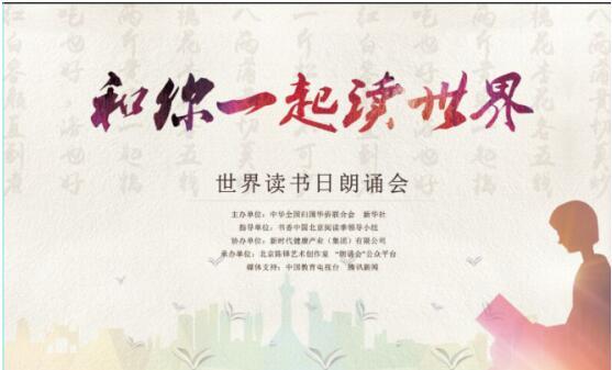һx硱x(sh)b(hu)ھe