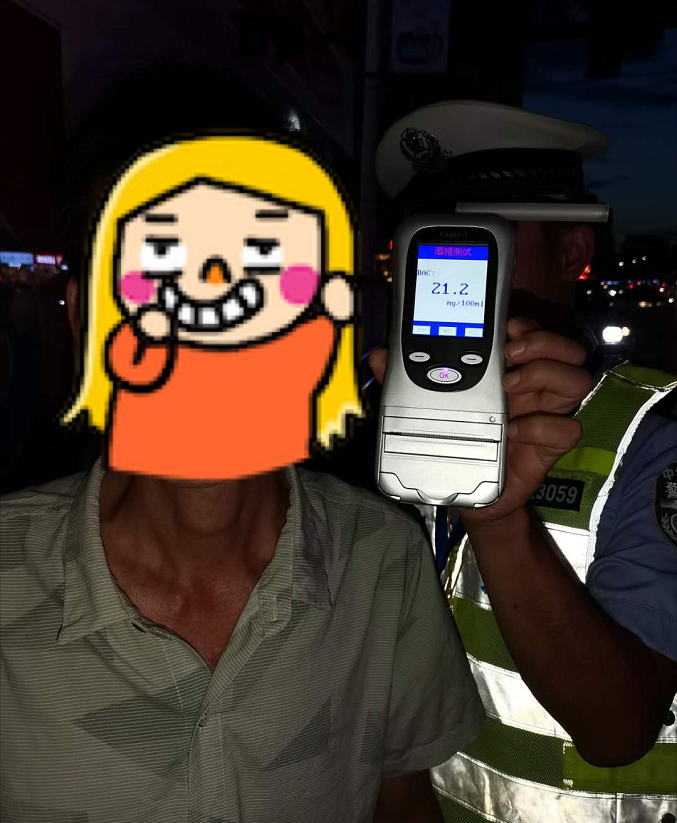 ꖣLӛ˾C   ξ{P