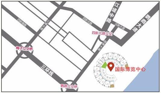 武漢婚博會2024年時間表  第3張