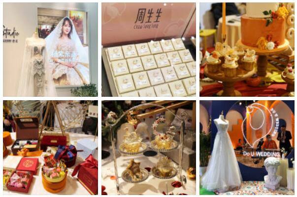 2024春季武漢婚博會(huì)，3月9-10日，武漢國(guó)際博覽中心盛大舉辦！  第6張