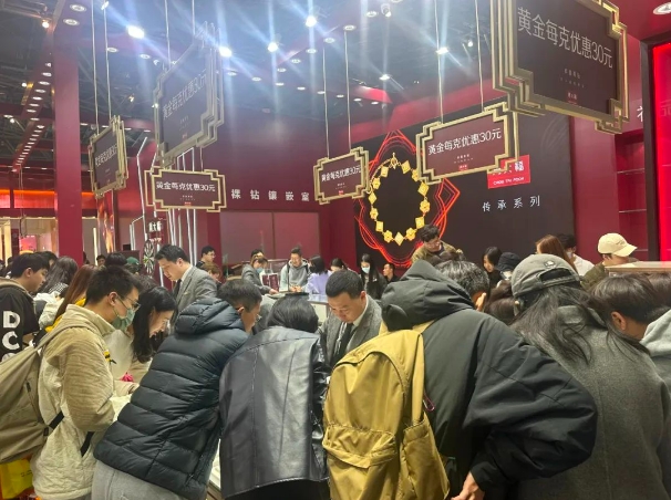 2024春季上海婚博會(huì)商家訂單交易排行榜，請(qǐng)查收！下屆：6月1-2日  第11張