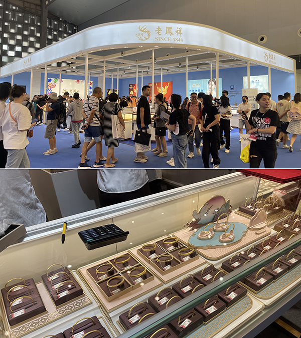 上海婚博會(huì)2025時(shí)間表/地點(diǎn)/門票公布  第5張